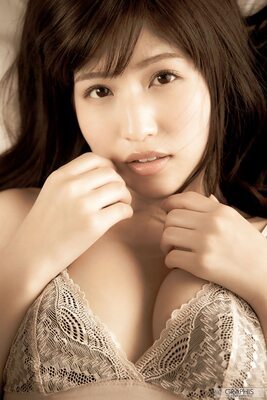 Bild markiert mit: Asian, Graphis, Momo Sakura, Cute, Eyes, Japanese, Lingerie